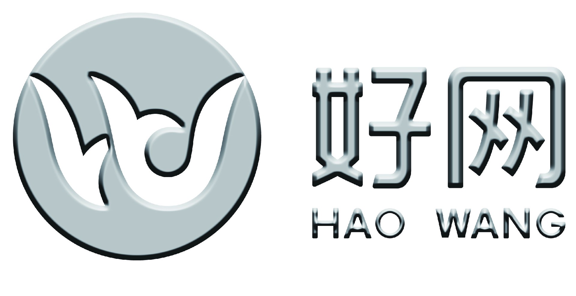 廣東好網精密科技有限公司